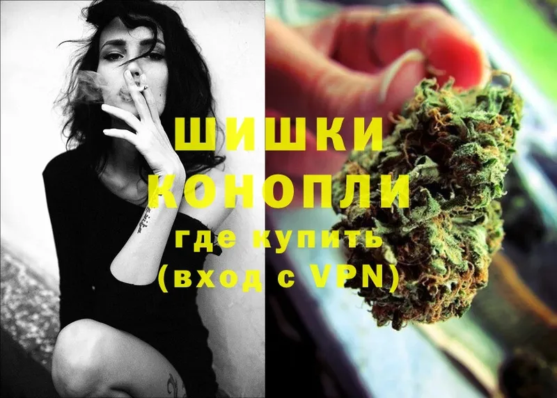 blacksprut сайт  Мариинск  Канабис SATIVA & INDICA 